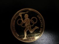Prägung Medaille Olympiade Atlanta USA 1996 Sachsen - Neustadt Vorschau