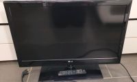 LG TV 32LV3400 Wandsbek - Hamburg Bramfeld Vorschau