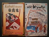 2 Kartendecks aus Japan Bayern - Ingolstadt Vorschau