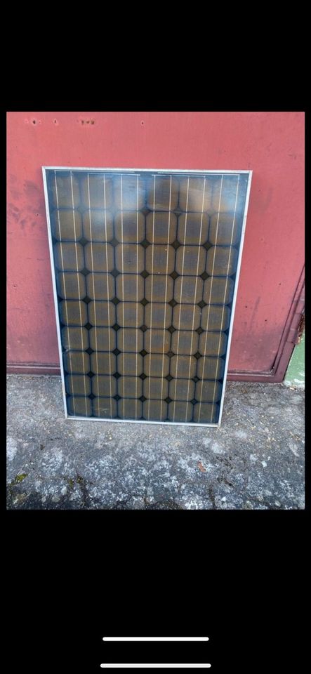 Solarpanel 135 W 6 Stk sind noch d in Ulm