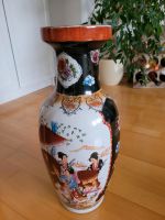 Vase chinesischer Stil Rheinland-Pfalz - Trier Vorschau