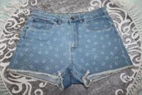 Shorts, Esmara, High Waist, 40. Nürnberg (Mittelfr) - Südstadt Vorschau