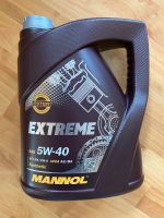 *NEU* Mannol extreme 5w-40 Motoröl 5 Liter Kanister Mecklenburg-Vorpommern - Neubrandenburg Vorschau