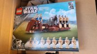LEGO Star Wars  GWP 40686 Truppentransporter der Handelsföderati Sachsen-Anhalt - Weißenfels Vorschau