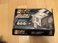 Puzzle Box - 3 in 1 Spacebox - Build your own escape room Nordrhein-Westfalen - Gladbeck Vorschau