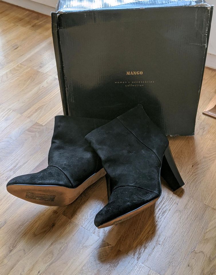 Mango Ankle Boots 37, schwarz, Stiefel Stiefeletten Schuhe in Düsseldorf