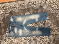 Herrenjeans 36 Wandsbek - Hamburg Jenfeld Vorschau