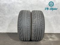 2x Winterreifen Pirelli Winter 210 SottoZero SII 235/55 R18 104H Dortmund - Mitte Vorschau