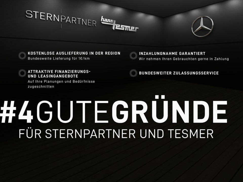 Mercedes-Benz Sprinter 317 CDI Kasten L2H2+360°kam-+Klima+MBUX in Walsrode