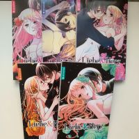 Liebe und Herz Romance Manga 1-5 Friedrichshain-Kreuzberg - Kreuzberg Vorschau