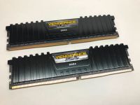 Corsair Vengeance LPX DDR4 RAM 2x4GB - CL14 - 2400MHz Köln - Ostheim Vorschau