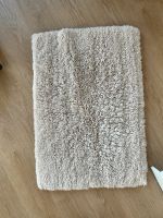 Bad Teppich Ikea 2,50€ Stuttgart - Feuerbach Vorschau