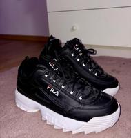 FILA Disruptor II Baden-Württemberg - Öhringen Vorschau