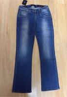 Damen LTB Jeans Hose Neu Hannover - Vahrenwald-List Vorschau