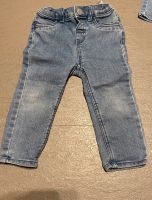 Jeans Hose Mädchen Baden-Württemberg - Illerkirchberg Vorschau