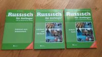 Russisch für Anfänger (Arbeitsbuch, -Heft, Lehrbuch, Sprache) Baden-Württemberg - Wangen im Allgäu Vorschau