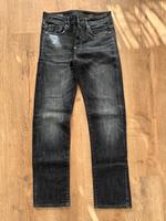 G-STAR RAW Herrenjeans Weite 30 Östliche Vorstadt - Peterswerder Vorschau