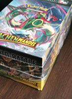 Drachenwandel prerelease Kit Ganzes Display Deutsch Pokémon Dortmund - Eving Vorschau