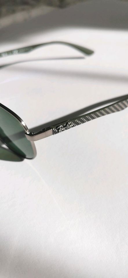 Ray Ban tech carbon fibre rb8313 dark green in Erlangen