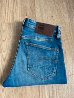 G Star Jeans 3301 Gr 29/30 neu Hessen - Marburg Vorschau