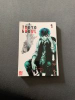 Tokyo Ghoul Thüringen - Geraberg Vorschau