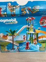 Playmobil Aqua Park + Mini Set Ludwigslust - Landkreis - Zarrentin Vorschau