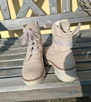 Stiefeletten Hessen - Butzbach Vorschau