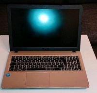 Asus Notebook (R540L) Hessen - Offenbach Vorschau