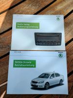 Skoda Octavia Betriebsanleitung Radio Swing Bayern - Forchheim Vorschau