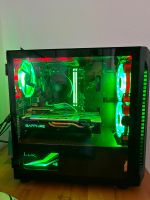 Gaming PC Ryzen 5 2600X, RX 590, 16 GB RAM Bayern - Eging am See Vorschau