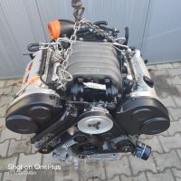 Motor ASN 3.0 220PS AUDI A4 B6 A6 C5 A8 D3  66TKM KOMPLETT Bayern - Neu Ulm Vorschau