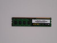 Speicherriegel 4GB DDR3 Corsair Rügen - Ostseebad Binz Vorschau