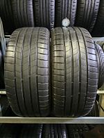 Bridgestone Sommerreifen 225 45R18 91Y 5mm Dot2020 Nordrhein-Westfalen - Castrop-Rauxel Vorschau