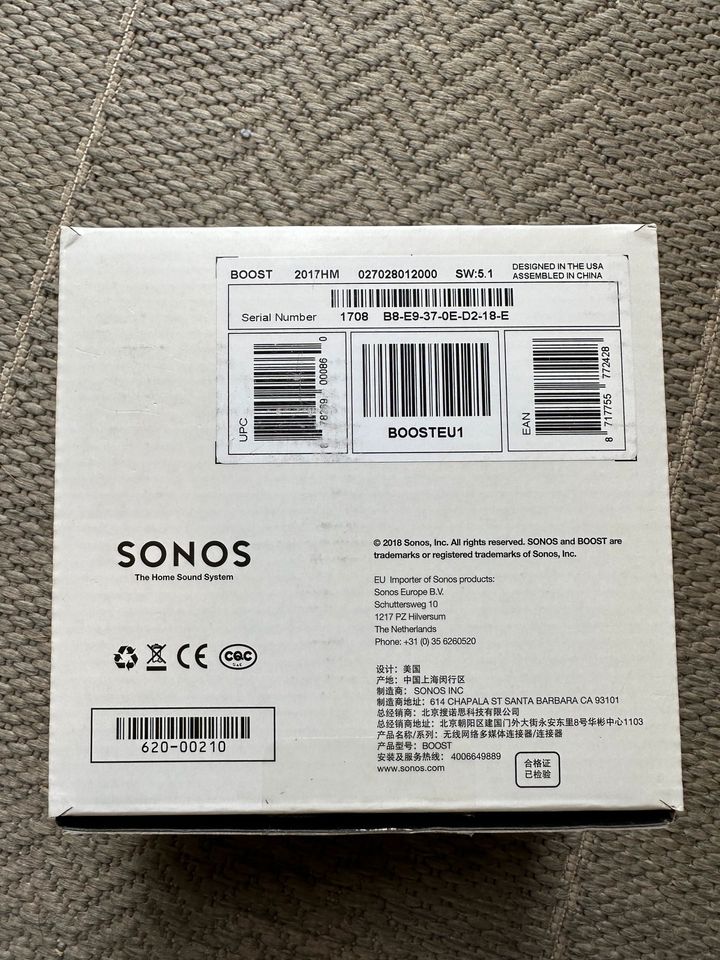 Sonos Boost in Kronberg im Taunus