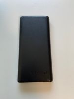 Powerbank 26.800 mAH schwarz, Model HX160Y1 Nordrhein-Westfalen - Erftstadt Vorschau