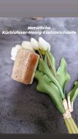 Natürliche Kürbisfaser-Honig-Eselsmilchseife Niedersachsen - Gifhorn Vorschau