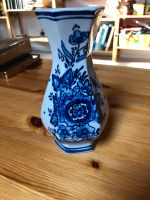 2 Vasen  und zwei Porzelandosen Niedersachsen - Müden Vorschau