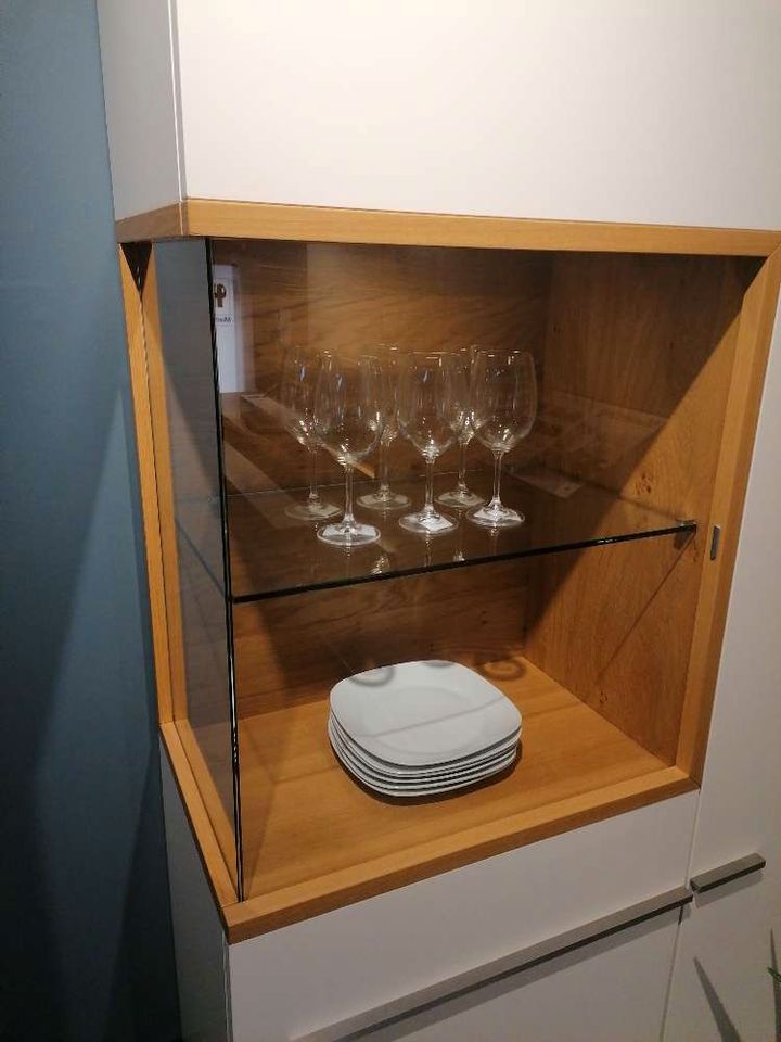 Vitrine, Musterring, Aterno, 98x220x45cm,Weiss, XXXLutz in Freiburg im Breisgau