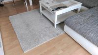 Neuwertiger Teppich 170x240 cm Ikea ADUM Baden-Württemberg - Freiburg im Breisgau Vorschau