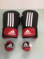 Boxing Set  Adidas Handschuhe + Bandagen Schleswig-Holstein - Norderstedt Vorschau