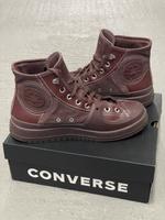 Converse 42.5 herren Pankow - Weissensee Vorschau