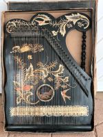 Antike Harfe Niedersachsen - Eime Vorschau