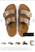 Birkenstock Arizona | Schuhe | Taupe | 37 Dresden - Neustadt Vorschau