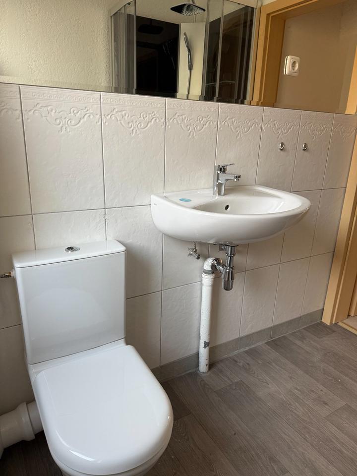 Modernisierte 3 Zimmerwohnung mit guter Anbindung - Nähe Laage in Laage