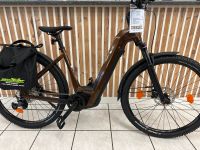 E-Bike Focus Aventura 6.8 750 WH UVP 4599€ Aktion Bayern - Nördlingen Vorschau