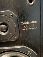 Technics Lautsprecher SB-CS5 München - Schwabing-Freimann Vorschau