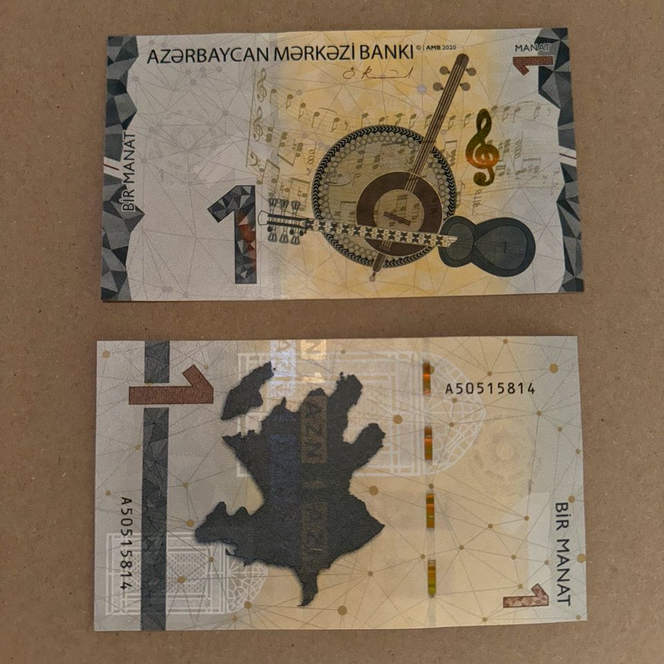 Banknote Aserbaidschan 1 Manat 2020 unc in Eisleben