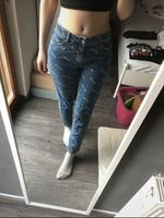 Hose von NAKD Sachsen - Königsbrück Vorschau