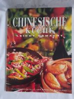 Chinesische Küche leicht gemacht Douglas Marsland Tormont Verlag Kreis Pinneberg - Uetersen Vorschau