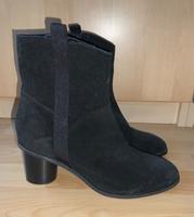Esprit Wildleder Stiefeletten Schwarz Gr. 38 Rheinland-Pfalz - Grünstadt Vorschau